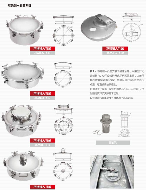 ͹܇(ch)P䓹޿